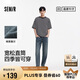森馬（Semir）森柔牛仔|牛仔褲男2025春秋長褲復(fù)古寬松直筒褲松弛109925124102