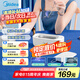 美的（Midea）超聲波清洗機(jī) 眼鏡清洗機(jī) 首飾剃須刀手表假牙牙套神器 UV紫外線除菌 超聲波洗眼鏡 MHJ45-01VW
