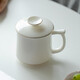兮元記羊脂玉瓷馬克杯陶瓷喝水杯帶蓋簡約辦公杯純色泡茶杯咖啡杯涼水杯 描金羊脂玉瓷言宋水杯