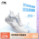 李寧易適Flex丨軟底跑步鞋網(wǎng)面透氣跳繩女夏季慢跑運動鞋ARST074