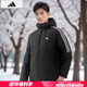 阿迪達(dá)斯 （adidas）男裝羽絨服 2024冬季新款運(yùn)動服戶外防寒保暖服連帽加厚外套 黑色/三條紋/拍大一碼/曬圖返10 M【170-175cm/130-140斤】