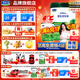 君樂寶奶粉3段樂臻幼兒配方800g專利opo+乳鐵蛋白 1罐