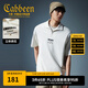 卡賓（CABBEEN）【速干華夫格】短袖男士T恤立領(lǐng)拉鏈設(shè)計(jì)時(shí)尚潮流夏季短袖T恤男 米白色12 XL /180/52