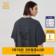 卡賓（CABBEEN）【疊印】像素印花短袖T恤男2024夏季新款寬松闊版潮牌半袖女 深灰色56 M /170/48