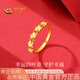 中國(guó)黃金（CHINA GOLD）黃金戒指女士足金四葉草戒指結(jié)婚首飾七夕情人節(jié)禮物送女友老婆 四葉草戒指約2.1g*玫瑰禮盒