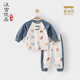漢宮優(yōu)品男童家居服國風(fēng)兒童秋衣秋褲女寶寶內衣套裝嬰幼兒春秋季兒童睡衣 象牙白 90