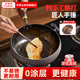 榮事達（Royalstar）鐵鍋純手工捶打大肚鍋健康無(wú)涂層炒菜鍋大容量炒鍋不挑灶不易粘鍋 【0涂層|純手工鍛打】+杉木蓋 28cm 匠心質(zhì)造｜一鍋傳三代｜導熱快油煙少