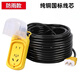 國標純銅家用電線(xiàn)軟線(xiàn)電纜線(xiàn)2芯1.5 2.5平方銅芯護套電源線(xiàn)延長(cháng)線(xiàn) 1平方國標黑色線(xiàn)(防雨款插座) 50米國標(支持送檢)