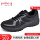 金猴（JINHOU）戶外休閑大碼男跑步鞋系帶登山軍迷徒步訓練鞋 QJ2001A 黑色 42碼