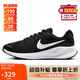 耐克NIKE跑步鞋女透氣REVOLUTION 7運動鞋F(xiàn)B2208-003黑白38