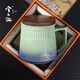 兮元記故宮文創(chuàng)茶杯禮盒裝送爸爸男士朋友生日禮物同事退休離職喬遷禮品 胡桃木蓋宮鶴辦公杯-窯青綠-禮盒 送老師教師節(jié)禮物