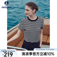 Navigare意大利小帆船短袖條紋T恤衫女25夏季新品圓領(lǐng)百搭體恤衫時(shí)尚上衣 黑白條紋 L