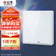 公牛（BULL） 開關(guān)插座 亞克力系列 防濺盒面板白板蓋板86型面板 G62B101 白色