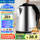 美菱（MeiLing）燒水壺?zé)崴畨仉姛崴畨?304不銹鋼電水壺 1.8L大容量 MH-1801銀色