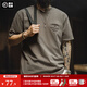 馬登工裝美式復(fù)古戰(zhàn)術(shù)印花T恤男士純棉透氣正肩V領(lǐng)短袖衣服男裝夏季 灰褐色 【2025新款潮牌】 L