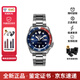 SEIKO 5號手表 男表 綠水鬼 黑水鬼 機械腕表 節(jié)日禮物 送男友老公 SRPD53K1-深?？蓸啡?2.5mm