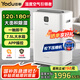 亞都（YADU）除濕機(jī)家用 強(qiáng)力抽濕器 室內(nèi)防潮工業(yè)大型地下室/別墅大功率除濕65L 智能操控UV殺菌凈化YD-C65A