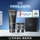 倩碧男士卓越潤(rùn)膚啫喱100ml+潔面30ml*2套裝七夕禮物【效期至26.3】