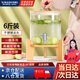 維納仕耐高溫泡酒瓶冷水壺帶龍頭網(wǎng)紅啤酒桶可樂桶泡酒罐玻璃飲料水果泡茶桶容器3L