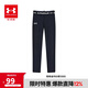 安德瑪（Under Armour）女童運(yùn)動(dòng)訓(xùn)練緊身褲打底褲彈力運(yùn)動(dòng)褲1373954 黑色 160cm 