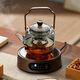 茗光煮茶壺電陶爐煮茶器燒水壺泡茶爐養(yǎng)生壺套裝家用功夫茶具套裝 