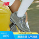 NEW BALANCE休閑鞋男鞋女鞋夏季透氣潮流復(fù)古運(yùn)動鞋2002R系列ML2002RA 38