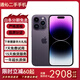 【第三方屏幕】Apple iPhone 蘋(píng)果14 Pro 蘋(píng)果14Promax二手手機 二手蘋(píng)果手機 蘋(píng)果14Pro 暗夜紫色【第三方屏幕】 精挑細選 256G【國行雙卡+贈配件大禮包】 95新