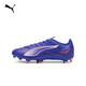 彪馬PUMA FG/AG飛盤(pán)訓練足球鞋男女天然草坪釘鞋ULTRA5 107689