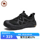 駱駝牌 戶外運(yùn)動(dòng)鞋透氣網(wǎng)面休閑抓地徒步鞋男 P15M379007 暗夜黑 42