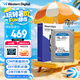 西部數(shù)據(jù)（WD）臺式機械硬盤 WD Blue 西數(shù)藍盤 1TB 7200轉(zhuǎn) 64MB SATA CMR垂直 DIY裝機電腦硬盤 3.5英寸WD10EZEX