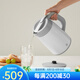 雙立人（ZWILLING）Nova系列三合一電熱水壺不銹鋼多功能真空保溫壺智能調(diào)溫壺 白色 1.7L