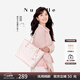 NUCELLE紐芝蘭【沈月同款】飛馬托特包2025新單肩手提大容量上班通勤包生日禮物 桃桃粉中號-高端生日禮物送女生