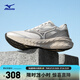 美津濃（MIZUNO）25年新款 ASTRO X 運動(dòng)跑步鞋男女厚底緩震回彈專(zhuān)業(yè)體考慢跑鞋