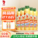 金魚洗滌靈500g*24瓶整箱裝 食品用商用餐廳洗潔精果蔬清洗劑去油強力