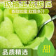 【只賣品質(zhì)】正宗玉菇甜瓜新鮮頭茬冰淇淋 新鮮水果當(dāng)季香甜 【精品裝】 9斤帶箱(8.5斤凈重)3-6個(gè)