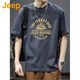 JEEP美國正品重磅純棉圓領(lǐng)短袖t恤衫男士夏季寬松潮流印花半截袖上衣 深灰色 常規 【官方正品】 XL 【適合145斤左右】