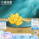 六福珠寶七夕禮物 足金蓮花黃金耳釘耳飾(單只) 計(jì)價(jià) GDGTBE0042 約0.86克
