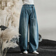 日著(zhù)尋徑藍牛仔褲女2025新款春季流行寬松顯瘦復古設計感闊腿褲子 尋徑藍 M