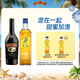 百利甜酒原味500ml+耀澄調(diào)和威士忌500ml 基酒調(diào)酒 洋酒組合