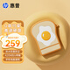 惠普 惠普移動固態(tài)硬盤usb3.1高速傳輸ssd便攜迷你可愛創(chuàng)意硬盤小型u盤type-c外置擴(kuò)容手機(jī)外接 【120g雞蛋吐司面包】硬盤