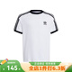 adidas阿迪達斯童裝25夏款男女大童三葉草經(jīng)典短袖圓領(lǐng)休閑T恤 JE0515 JE0515 164