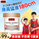Swisse鈣片青少年4-11-17歲學生18-24兒童鈣片3-15歲增強免疫力補鋅補鈣 【小顆粒易吞服 6-24歲 】300粒