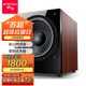 山水（SANSUI）SP4-15 低音炮 12吋木質(zhì)家庭影院高保真音箱 300W額定功率 大功率 有源低音炮 有源12吋低音炮【額定功率300W】