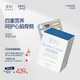 WHC藍精靈95%深海魚油維生素K2D3還原型輔酶Q10呵護血管骨骼健康90粒