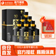 舍得沱牌 智慧舍得建廠80周年紀(jì)念款濃香型白酒52度禮盒裝 52度 500mL 6瓶 （整箱裝）
