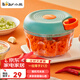 小熊（Bear）搗蒜器 打壓蒜泥搗碎神器 家用拉蒜器絞肉餡攪碎機(jī)器 CX-D0007