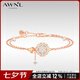 AWNL【七夕禮物】暗夜繁星手鏈女小眾高級感百搭輕奢時尚飾品送女友 玫瑰金色 【免費禮盒】XS 推薦13.5-15CM