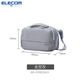 宜麗客（ELECOM）手提包女新款防潑水上班通勤騎行包單肩包斜挎包平板包數碼收納包 太空灰