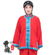 戲曲服裝女罪衣京劇蘇三起解服裝青衣蘇三戲服蘇三服裝戲劇衣服 紅色女罪衣 衣服+褲子+魚(yú)枷鎖