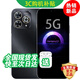 華為手機華為 智選新品5G旗艦80 Pro24期【免息】昆侖玻璃10倍耐摔 臻彩護眼屏 鴻蒙pura 防水防塵Mate 星空黑【256GB】 藍(lán)牙套裝丨3年質(zhì)保+碎屏險+180天只換不修